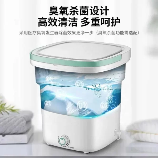 Folding washing machine
