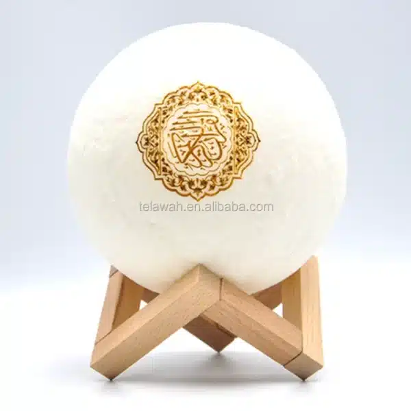 Moon Lamp with Quran Speaker