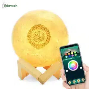 Moon Lamp with Quran Speaker
