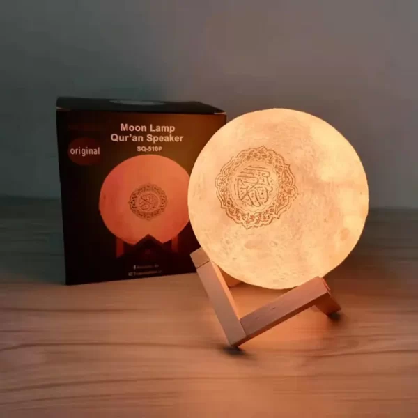 Moon Lamp with Quran Speaker