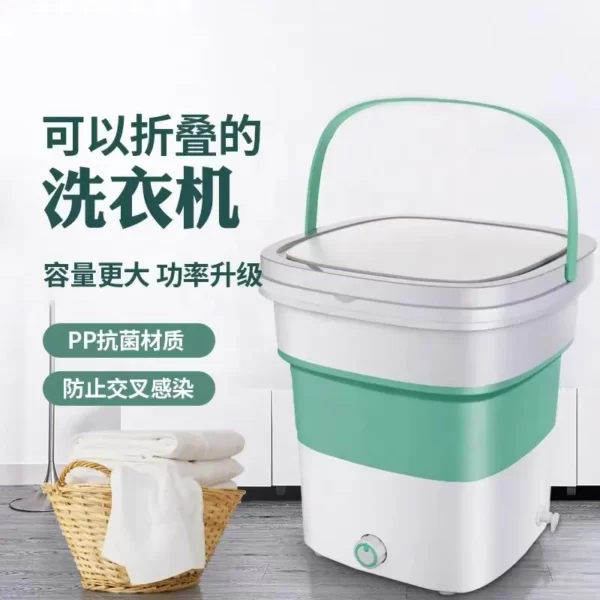Folding washing machine