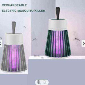 Mosquito kill lamp