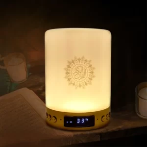 Holy Quran player with luminous colors, 18 reciters