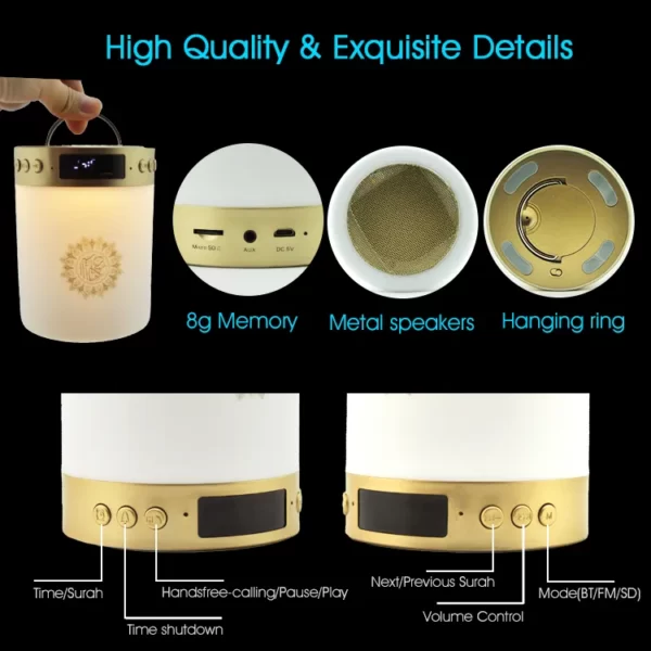 Holy Quran player with luminous colors, 18 reciters