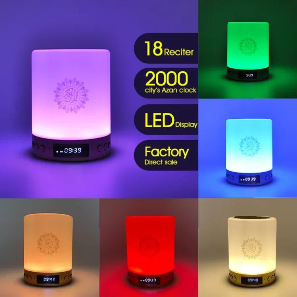 Holy Quran player with luminous colors, 18 reciters